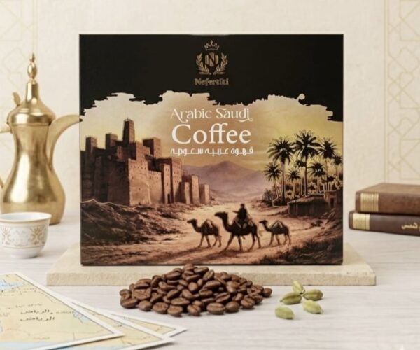 Arabic Saudi coffee