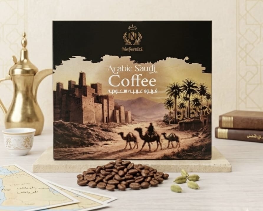 Arabic Saudi coffee
