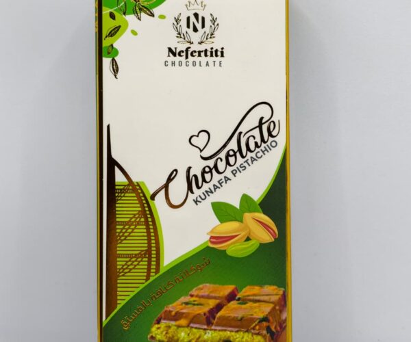 Kunafa Pistachio Gift Box