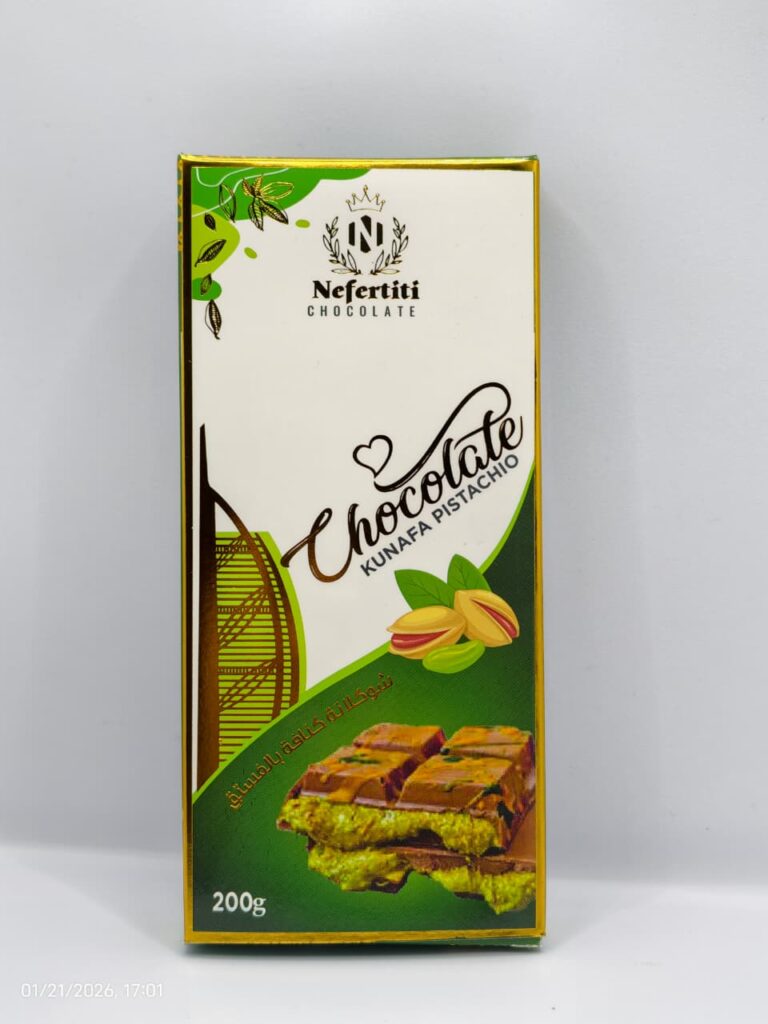 Kunafa Pistachio Gift Box